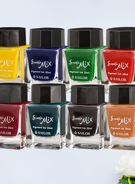 日本SAILOR写乐STORiA童年物语水性染料钢笔墨水20ml 瓶装13-1503
