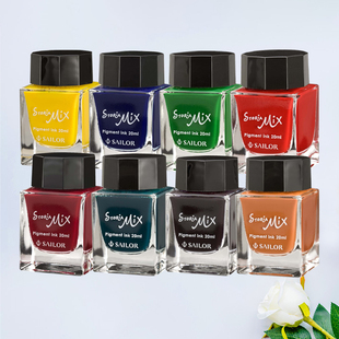 1503 日本SAILOR写乐STORiA童年物语水性染料钢笔墨水20ml 瓶装