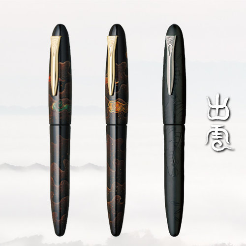 Q日本白金PLATINUM出云钢笔 竹林群虎图 银线八 云研八云18k