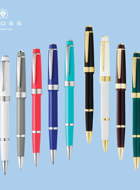 美国CROSS/高仕佰利轻盈系列原子笔 送礼 商务办公圆珠笔 顺滑