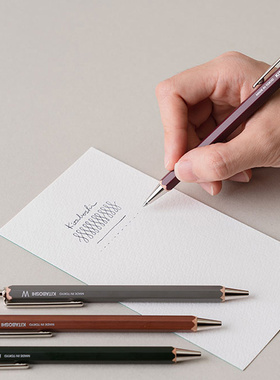 日本北星铅笔 KITA-BOSHI PENCIL圆珠笔 W600 原子笔1.0mm