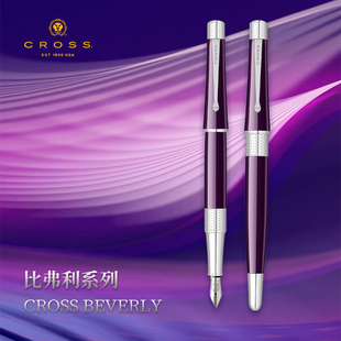 美国CROSS 高仕比弗利系列钢笔墨水笔商务办公铱金笔0.38mm