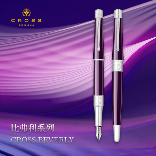 CROSS/高仕比弗利系列钢笔0.38mm
