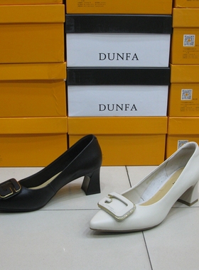 201-24327顿发女鞋2025春新款真皮尖头中跟方扣气质浅口单鞋通勤