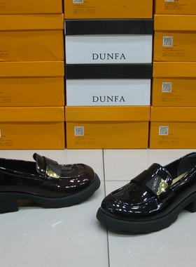 41187顿发2025春新款漆皮鞋英伦风浅口一脚蹬乐福鞋酒红单鞋黑色