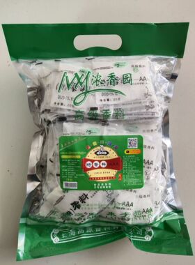 上海品源 浓香园(特)香料aaa 鸭脖回味粉回香粉1000g 50小袋 包邮
