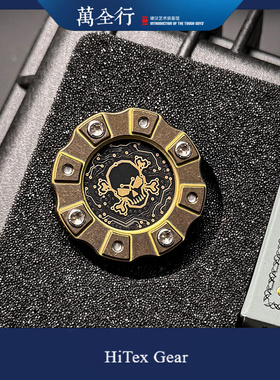 万全行 稀有 Hitex Gear 科技骷髅 EDC币  Game Over EDC挑战币