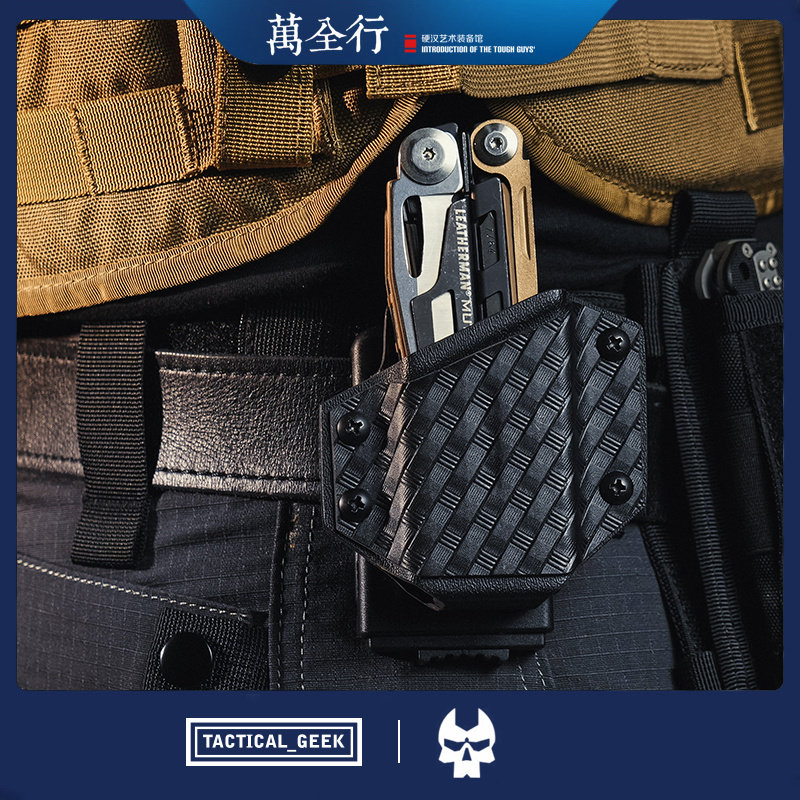 战术极客刀鞘多用快拔K鞘