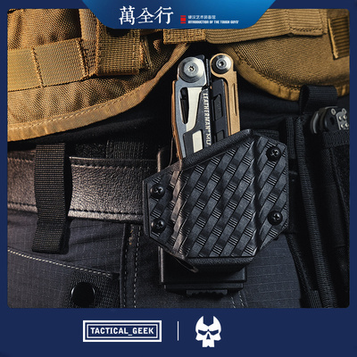 战术极客刀鞘多用快拔K鞘