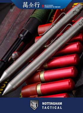 美国NOTTINGHAM 诺丁汉 钛合金战术笔 防卫笔 签字笔高端EDC装备