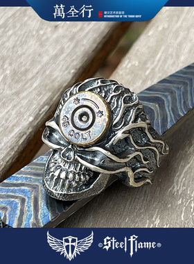 万全行男银机械骷髅戒指稀有