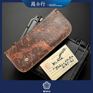 票夹 万全行 随身EDC卡片袋零钱袋 Wtopia 零钱包 手工皮具
