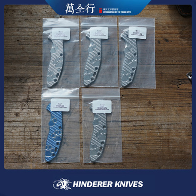 辛德勒XM18狗爪贴片钛合金EDC