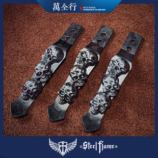 万全行 钢火Steel Flame 3骷髅宝石眼 MT微技术Stitch史蒂奇背夹