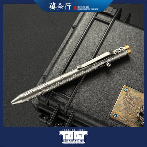 万全行钛合金鲨鱼EDC枪栓笔