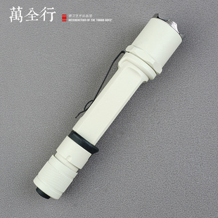 美国高端发烧级大师 Oveready改装 三眼LED 手电筒 收藏款