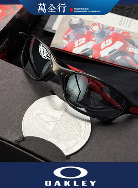 OAKLEYJULIETX-METAL04-148