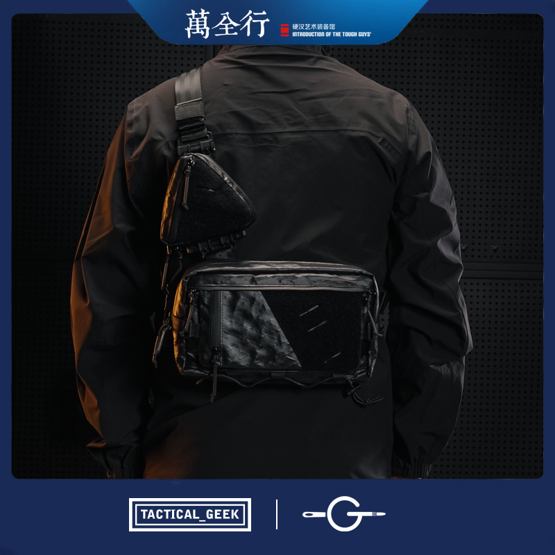 战术极客2025新款户外运动包
