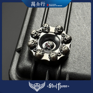 万全行 美国 steel flame 9骷髅宝石眼EDC挑战币 稀有收藏款