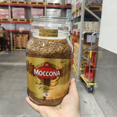 摩可纳经典5号冻干速溶咖啡粉