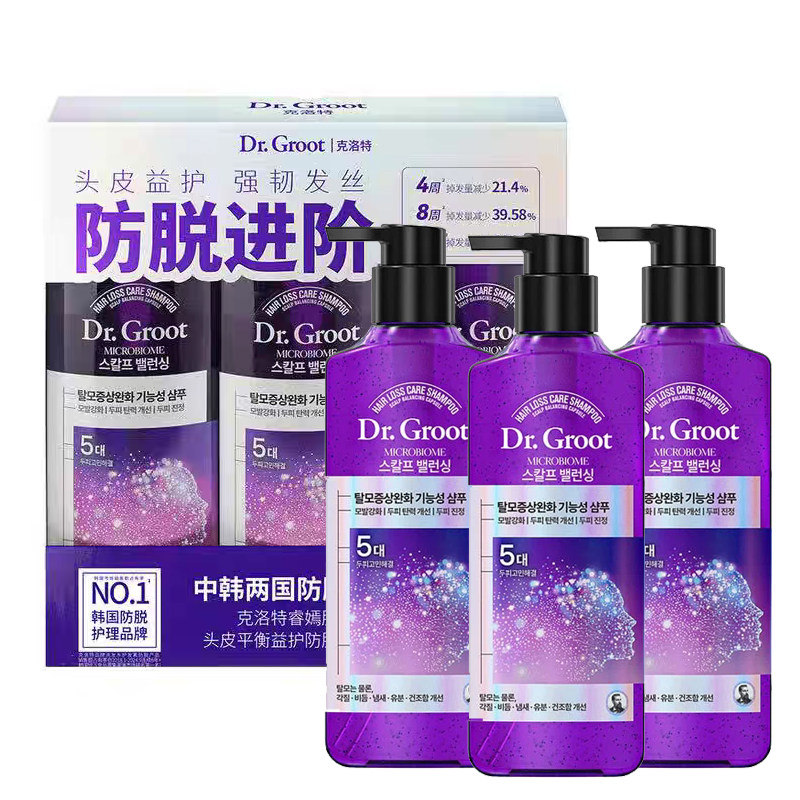 克洛特防脱头皮平衡益护洗发水
