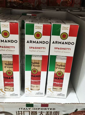 Armando意大利进口直条意面500g*3