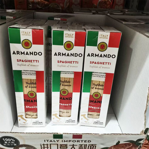 Armando意大利进口直条意面500g*3