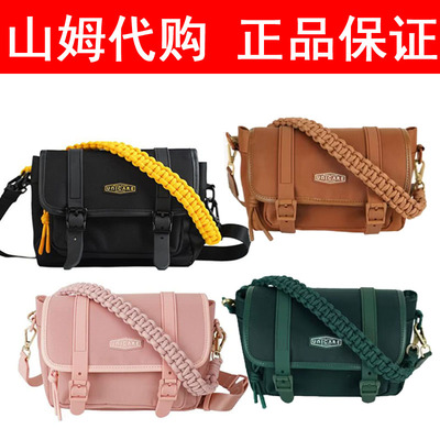 山姆代购UNICARE经典复邮差包