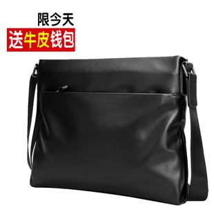Sac pour homme - Ref 51714 Image 12