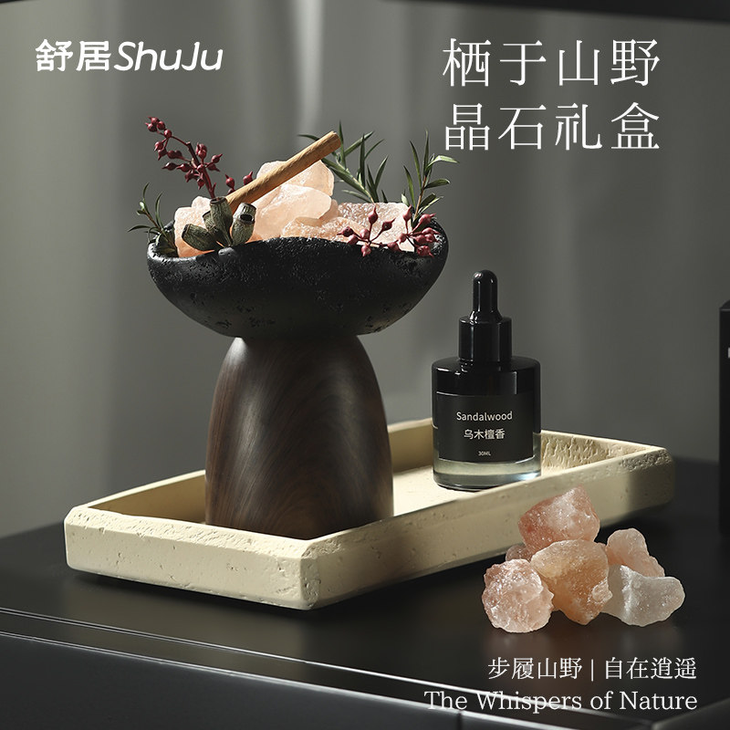ShuJu舒居新年礼物香薰礼盒女闺蜜生日蜡烛香氛晶石新婚伴手礼