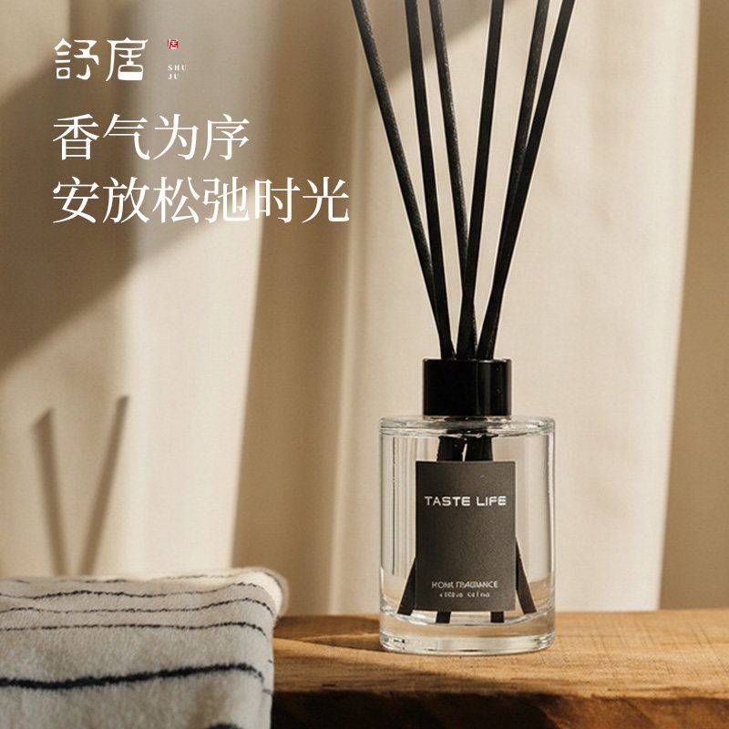 舒居栀子花无火香薰家用卧室内茶香酒店精油香氛卫生间淡香水摆件