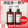 No fire Aromatherapy essential oil Replenishment solution atmosphere Freshener household indoor Room Perfume Lasting Fragrance Fragrance