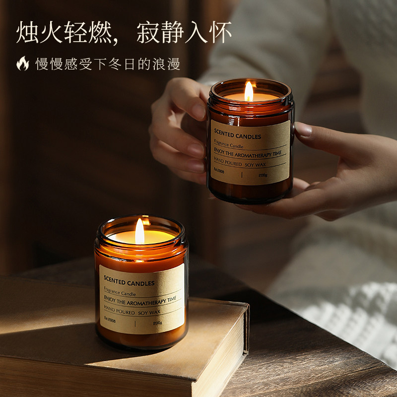 舒居香薰蜡烛室内家用持久睡眠卧室女生淡香小众高级氛围生日礼物