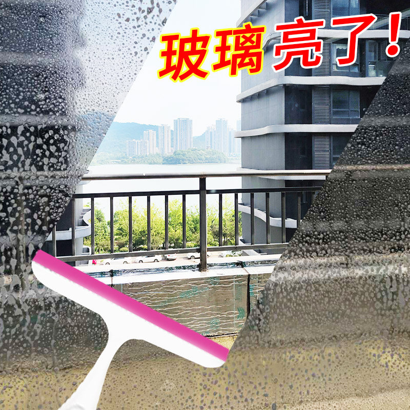 洗窗户玻璃水清洁剂家用擦窗浴室淋浴房水垢强力去污除垢清洗神器