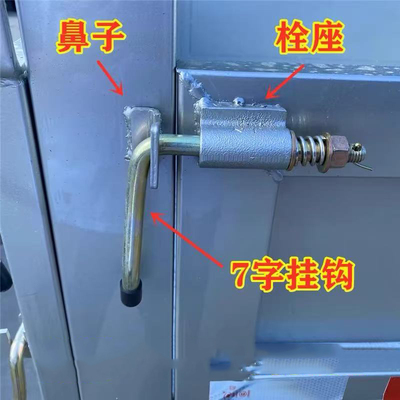 货箱挂钩自卸改装加厚加强