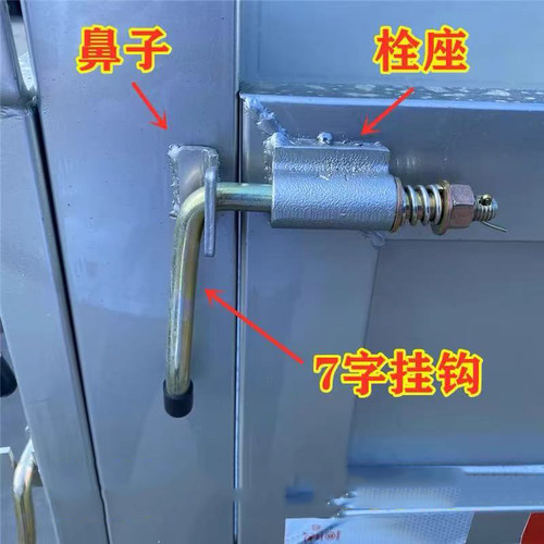 货箱挂钩自卸改装加厚加强