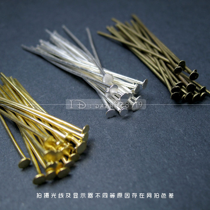 diy羊毛毡戳戳乐球针包邮开口圈