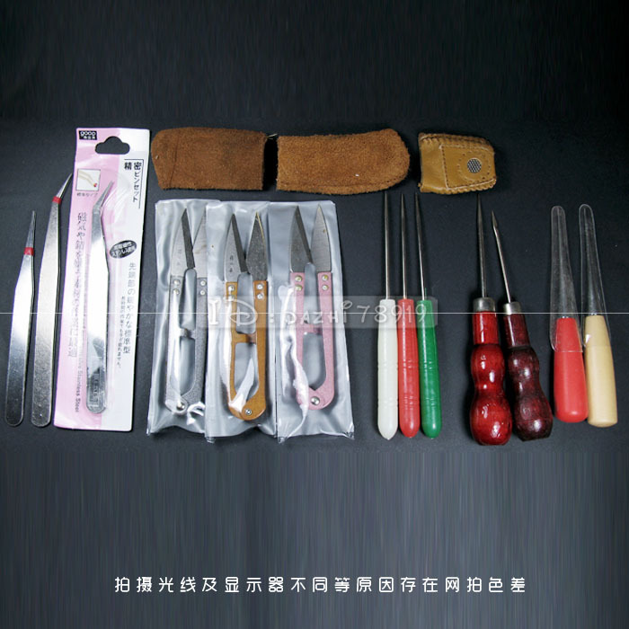 羊毛毡戳戳乐手工DIY制作工具