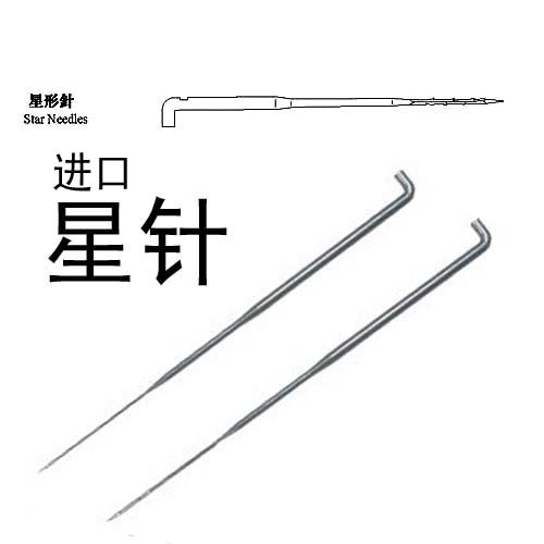 羊毛毡戳戳乐手工diy针毡星旋风