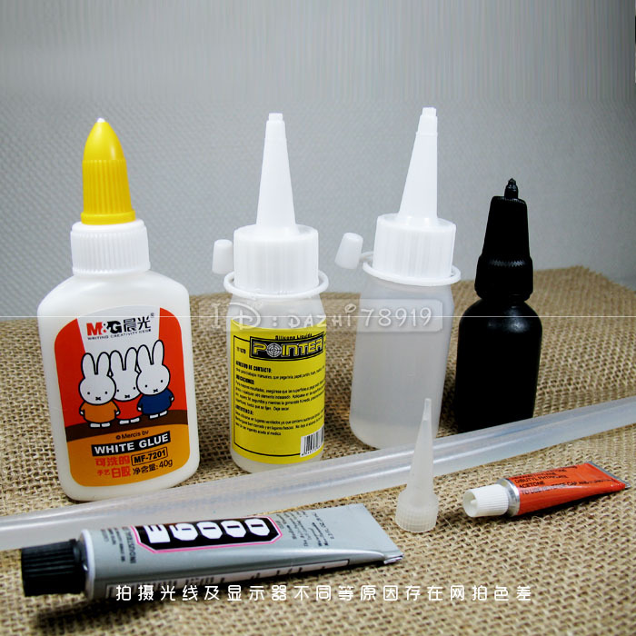 粘眼睛鼻子的酒精胶B6000热熔胶