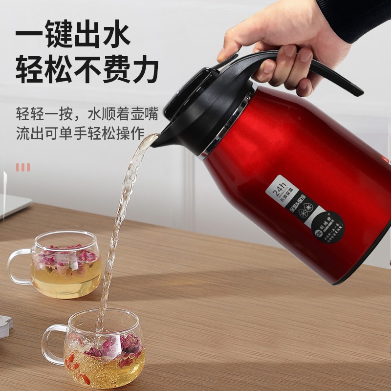 创鸿特玻璃内胆保温壶红胆