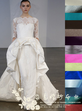 立体裁剪服装设计布料泰丝NT平纹布料薄婚纱礼服白色EY66烫花布料