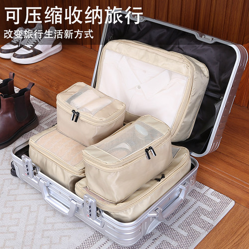 适用于rimowa日默瓦行李箱收纳袋