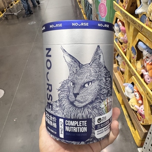 山姆代购卫仕全价主食猫条桶5种口味50条装鱼油化毛因子泌尿莓