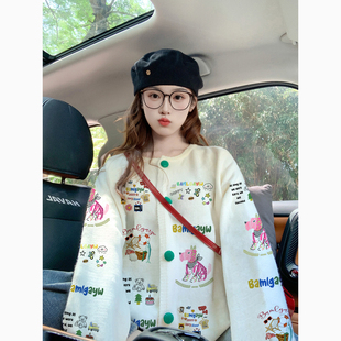 小众卡通满印潮牌开衫 毛衣女秋冬宽松慵懒高级感减龄白色针织外套