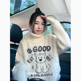 白色卡通绣花加厚高领毛衣女冬季2026新款慵懒高级感马海毛上衣女