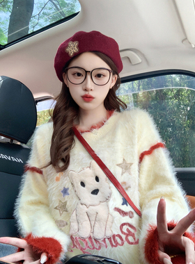 红色新年穿搭小狗绣花加厚毛衣女冬季软糯慵懒风白色水貂绒上衣女