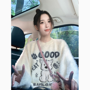 水貂绒加厚白色内搭毛衣女冬季奶fufu软糯慵懒马海毛情侣装针织衫