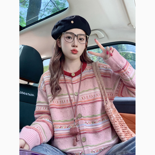 粉色甜美提花毛衣外套开衫女秋冬2026新款韩系软糯宽松温柔针织衫