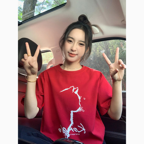 红色新年本命年氛围穿搭短袖t恤女春夏宽松潮牌纯棉打底衫上衣女